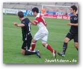 Rot-Weiss Essen U23 - MSV Duisburg U23 1:1  » Click to zoom ->